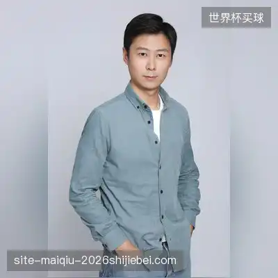 田汉